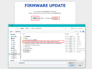 图片[16]-360T7_for_W25N01KV刷机Openwrt教程-BBji的网站