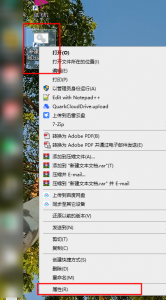 图片[12]-微信多开步骤-BBji的网站