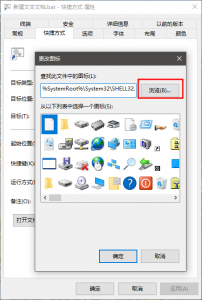 图片[15]-微信多开步骤-BBji的网站