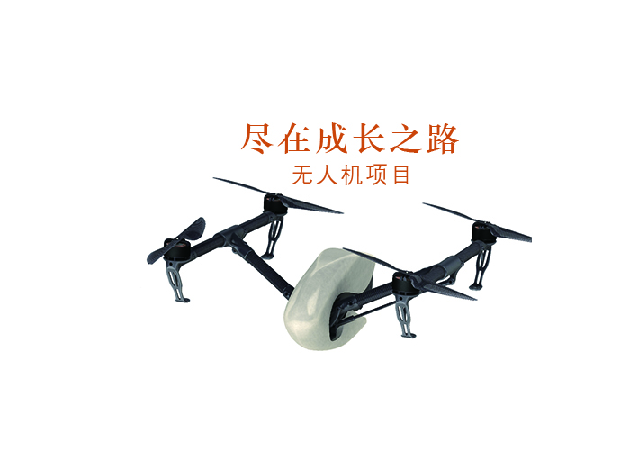 幻灯片-BBji的网站